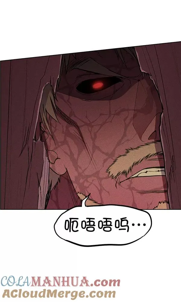 第49话 第69页