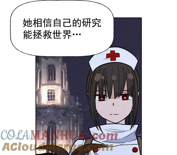 第49话 第89页