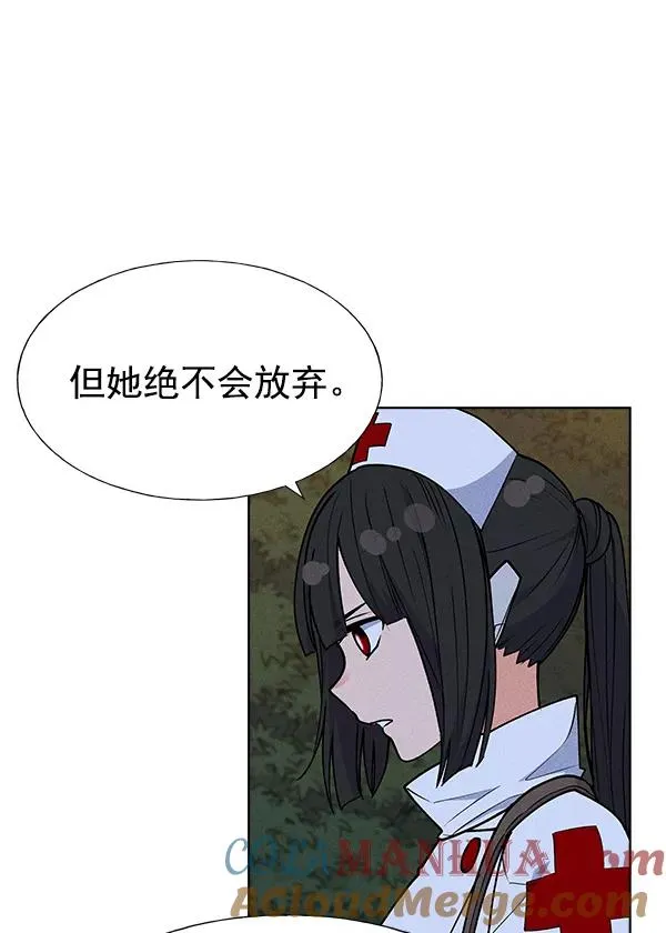 第49话 第93页