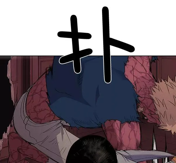 第49话 第100页