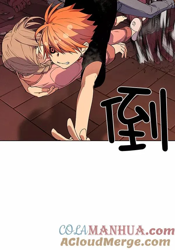 第49话 第101页