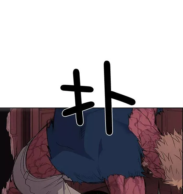第50话 第4页