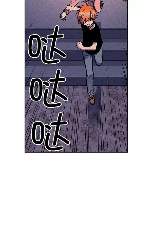 第50话 第10页