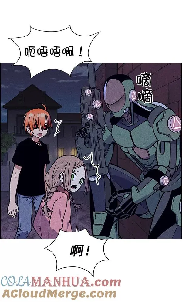 第50话 第37页