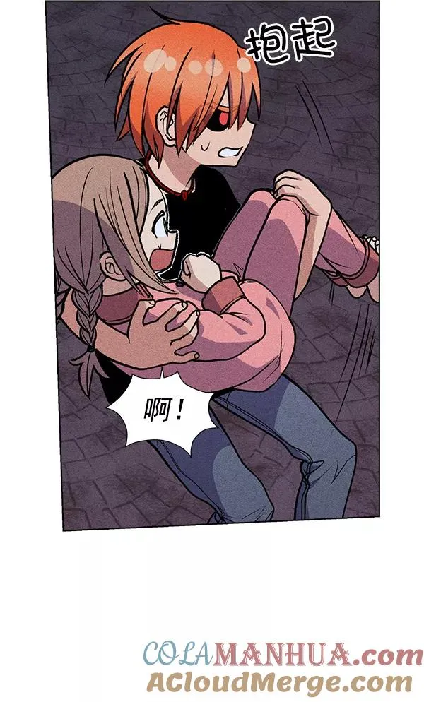 第50话 第49页