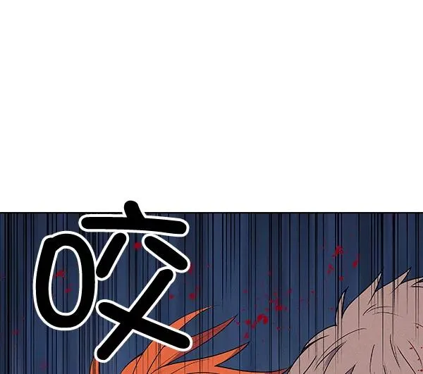 第50话 第106页