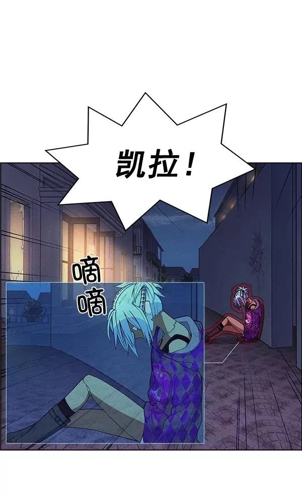 第51话 第39页