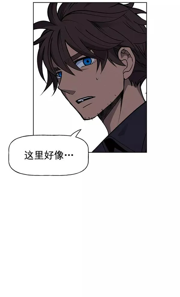 第51话 第43页