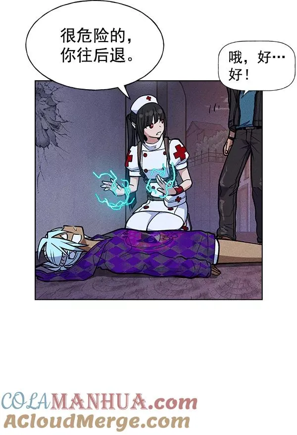 第51话 第49页