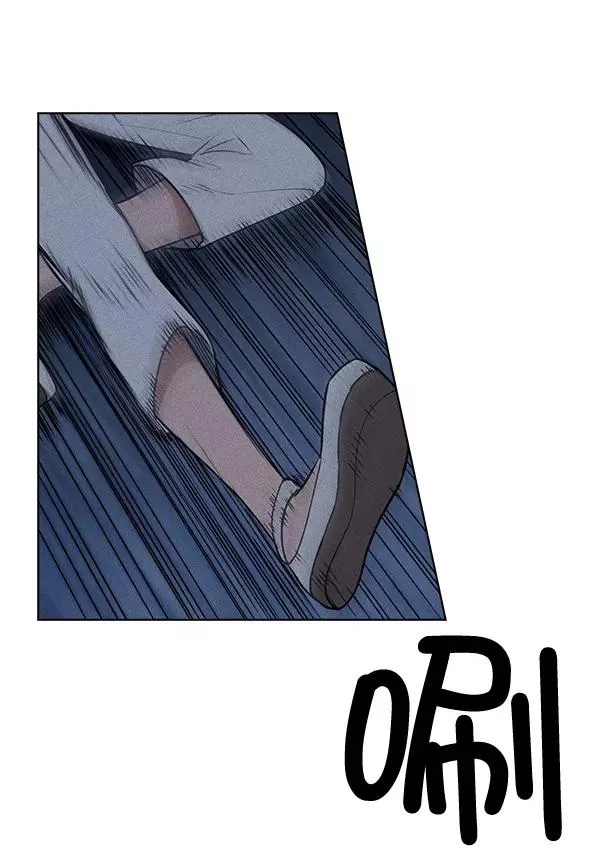 第51话 第80页