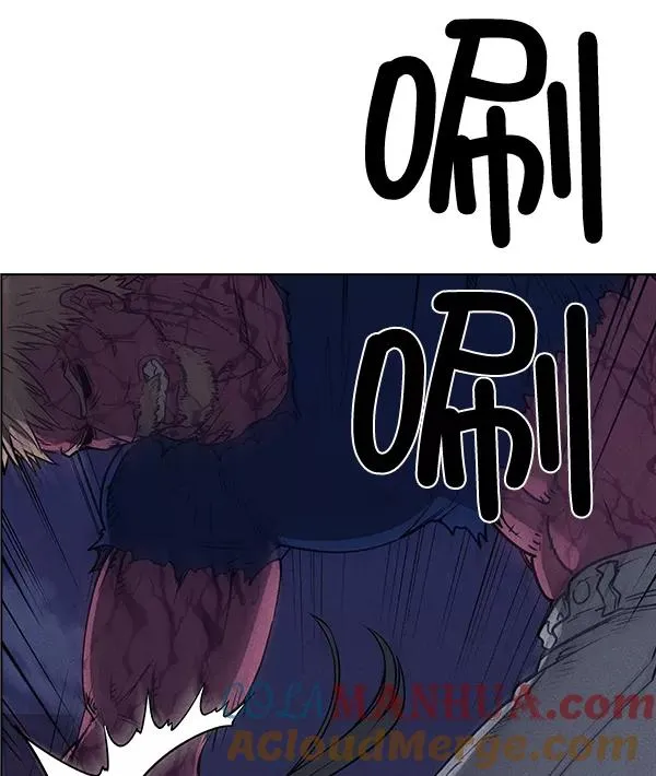 第51话 第81页