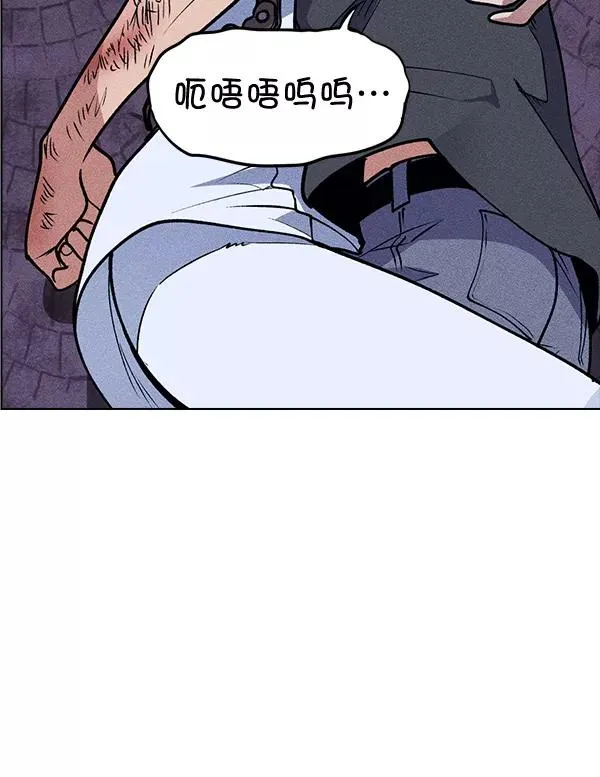 第51话 第84页