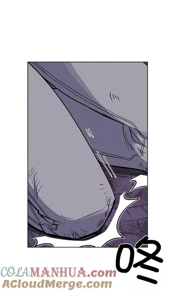 第51话 第97页