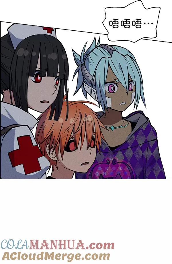 第51话 第101页