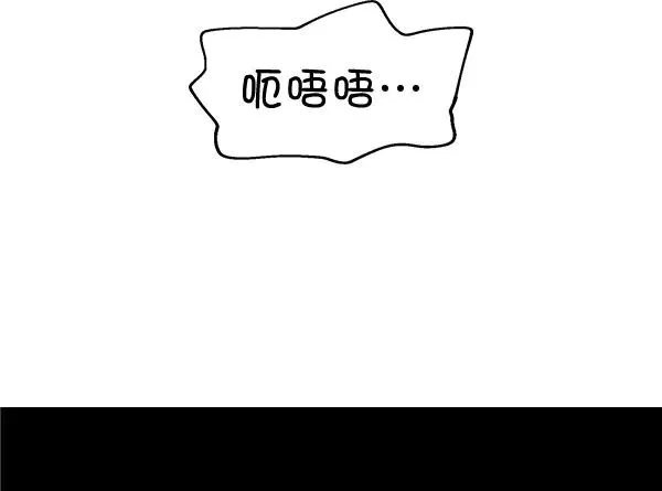 第51话 第102页