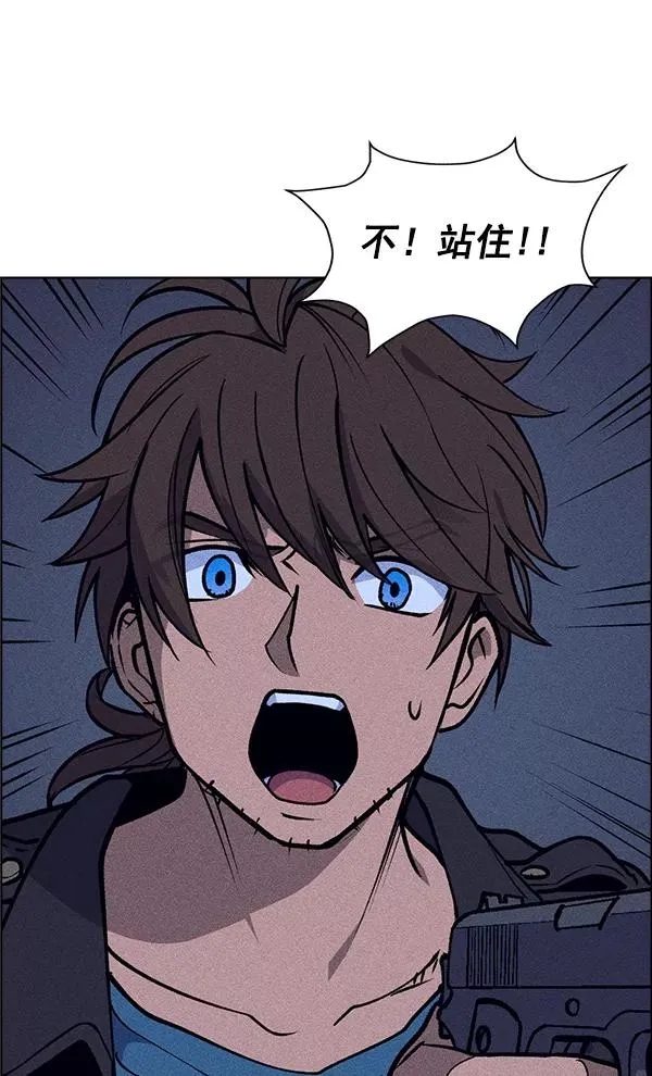 第52话 第24页