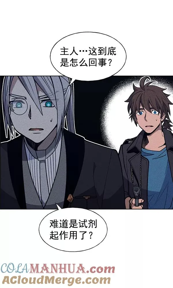 第52话 第65页