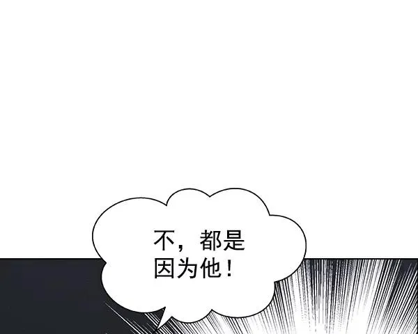 第52话 第66页
