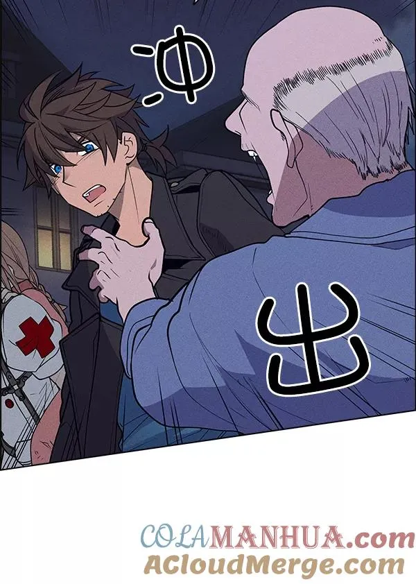第53话+ 特别篇2 第37页