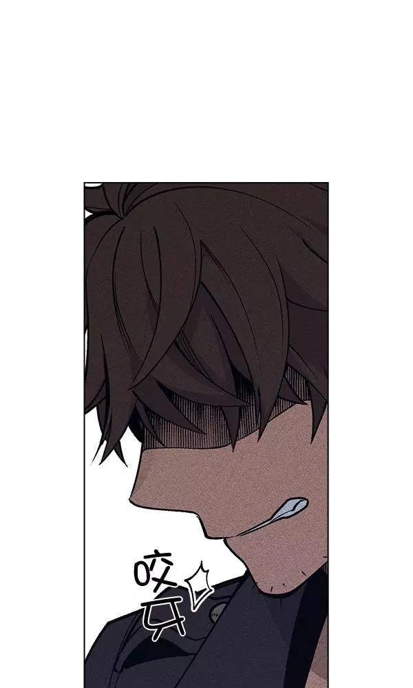 第53话+ 特别篇2 第52页