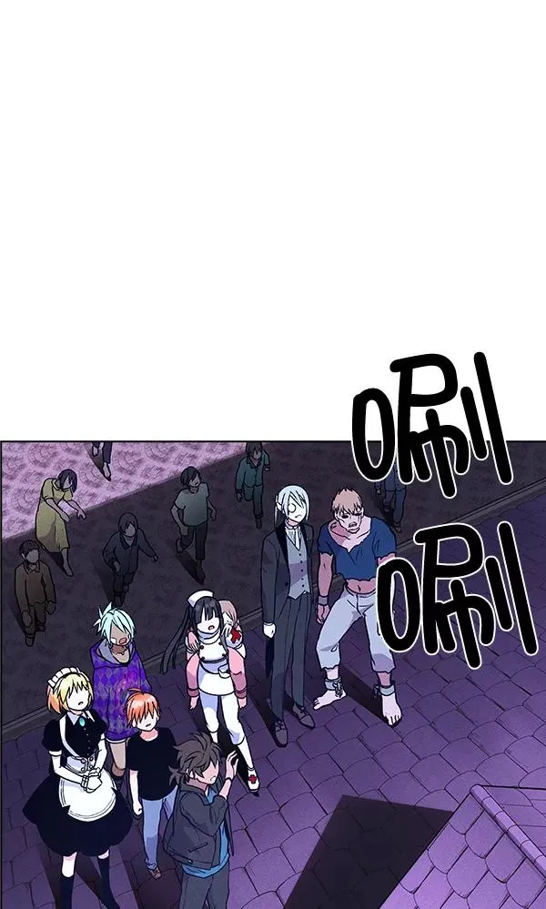 第53话+ 特别篇2 第80页