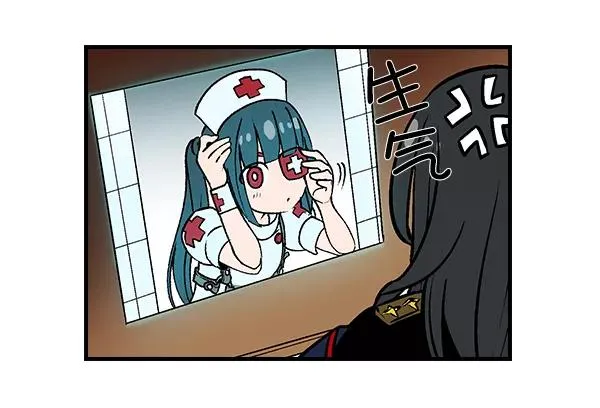 第53话+ 特别篇2 第184页