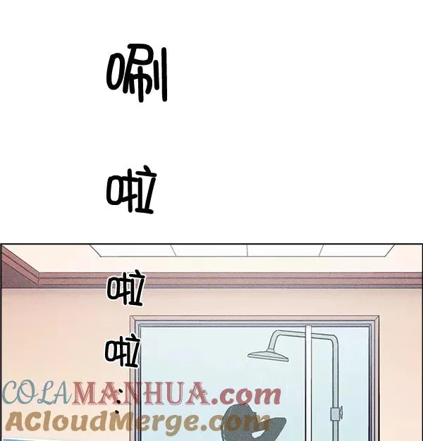 第54话 第5页