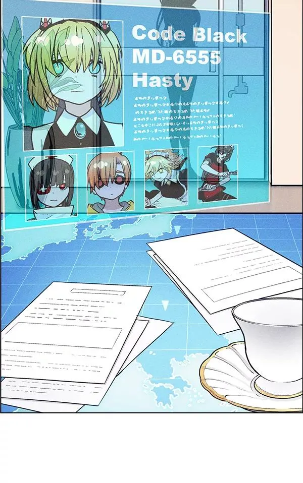 第54话 第6页