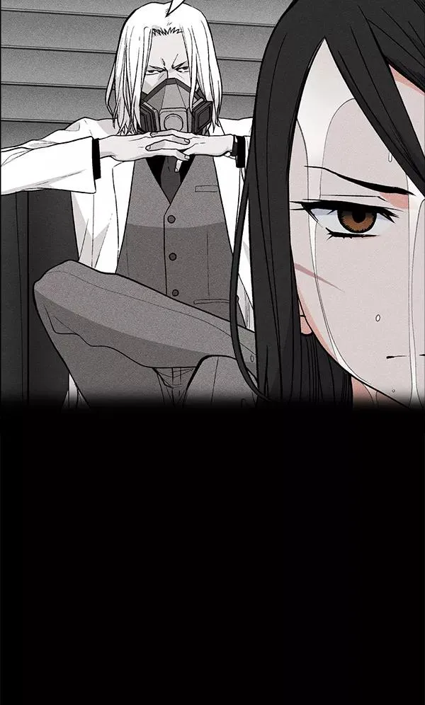 第54话 第10页