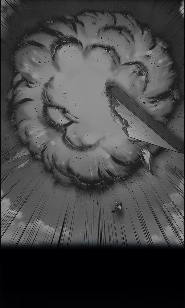 第54话 第15页
