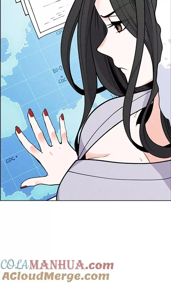 第54话 第21页
