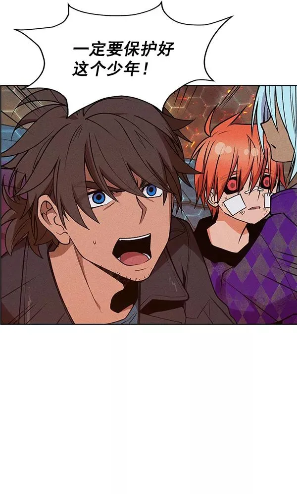 第54话 第50页