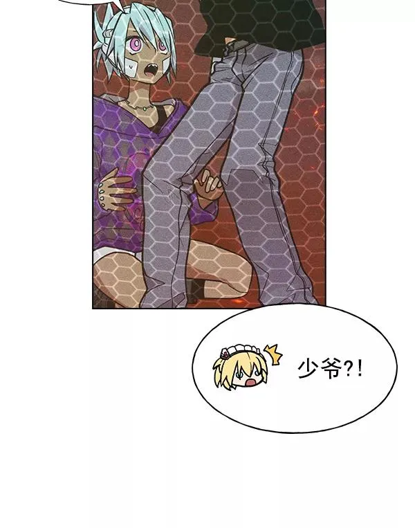 第54话 第54页