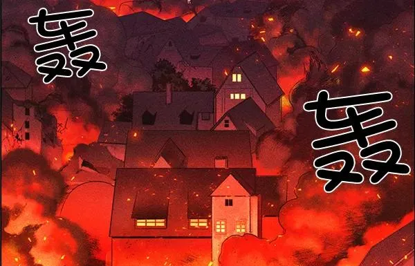 第54话 第58页