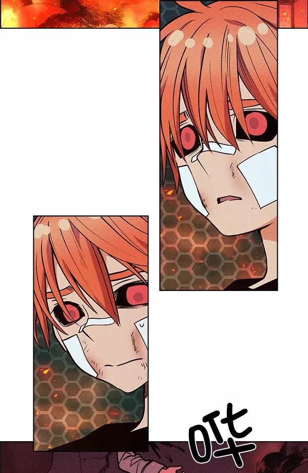 第54话 第59页