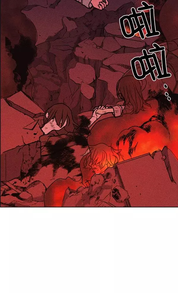 第54话 第60页