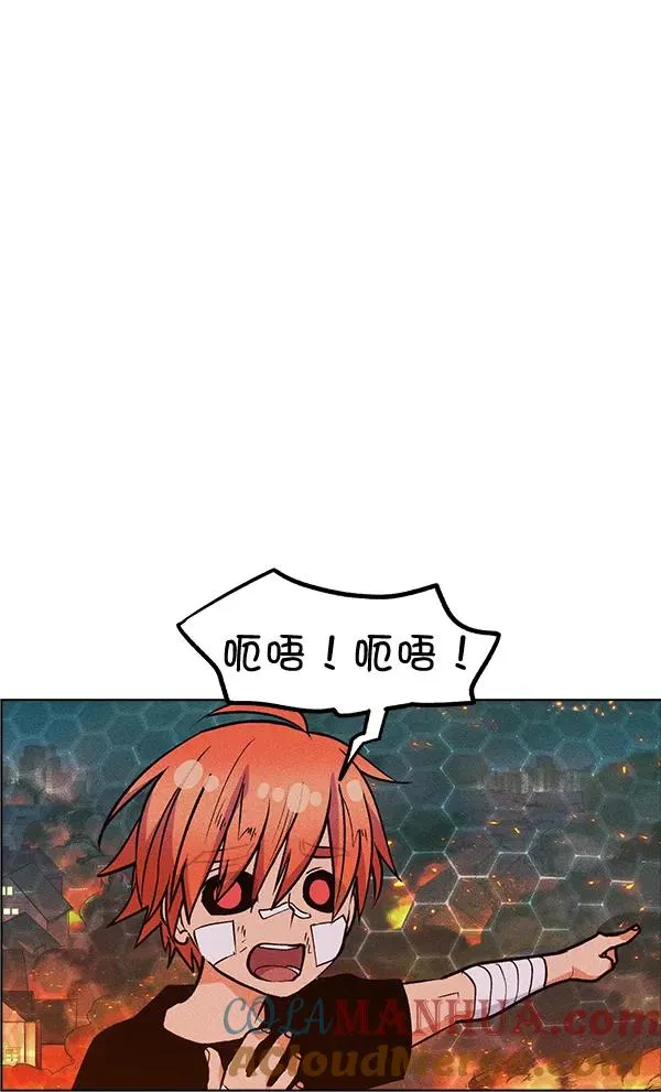 第54话 第65页