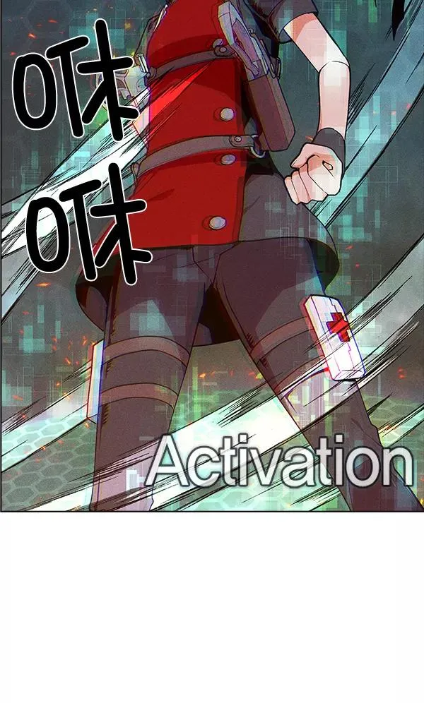 第54话 第71页