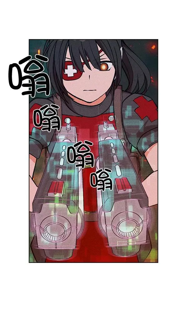 第54话 第72页