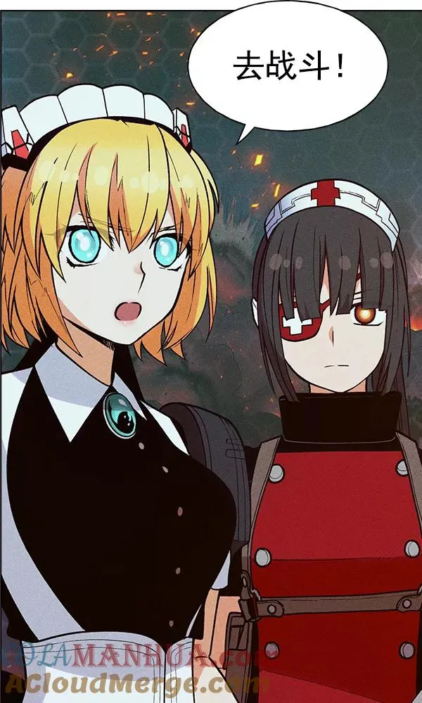 第54话 第77页
