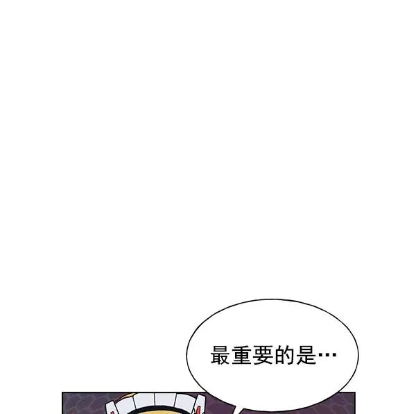 第54话 第88页