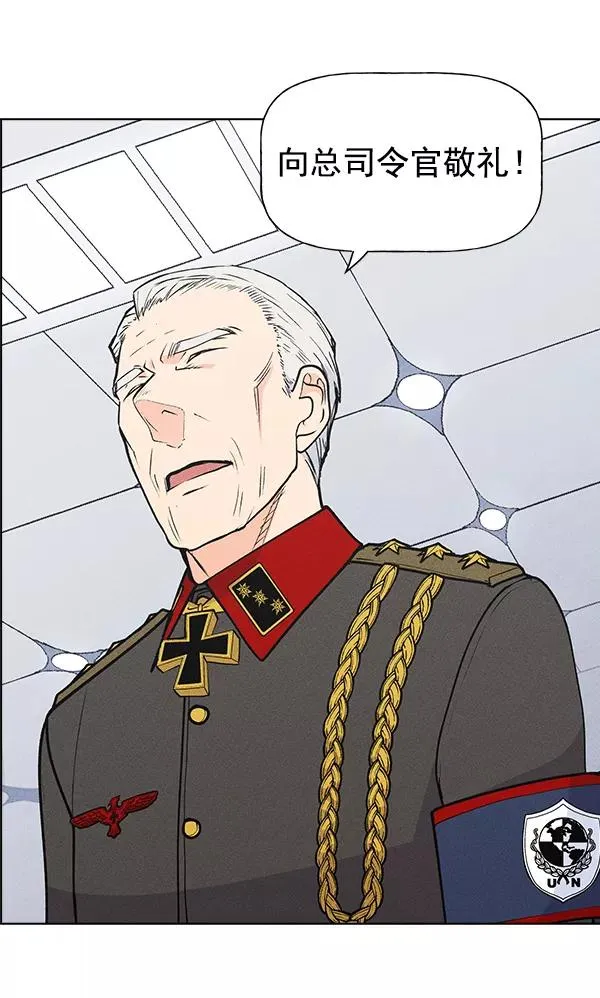 第54话 第95页