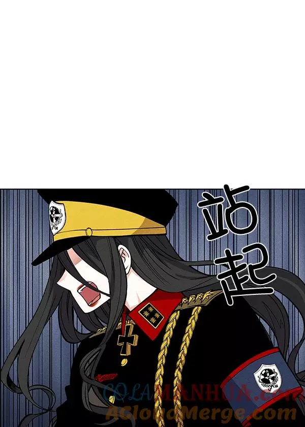 第55话 第37页