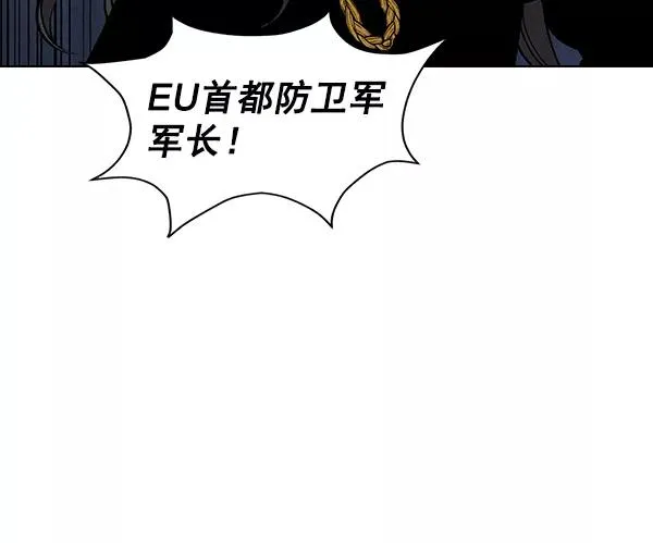 第55话 第38页