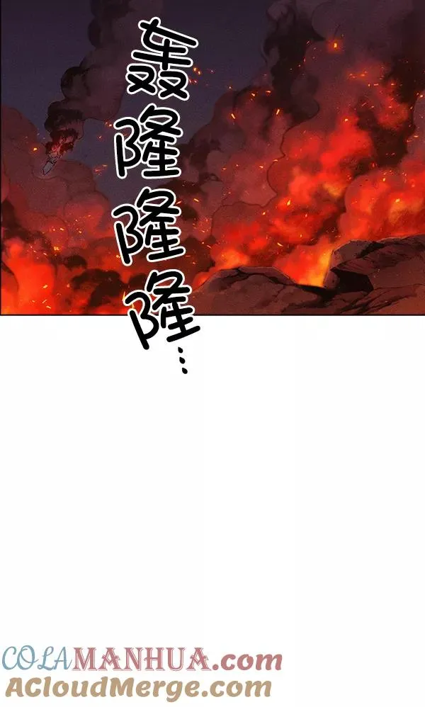第55话 第49页