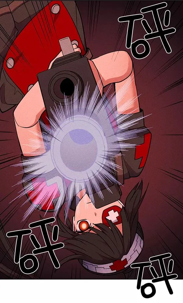 第55话 第59页