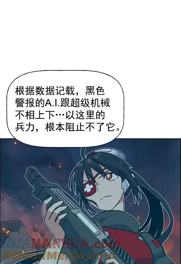 第55话 第64页
