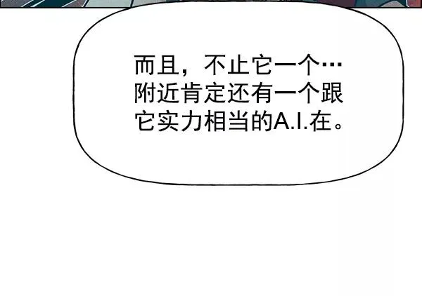 第55话 第65页