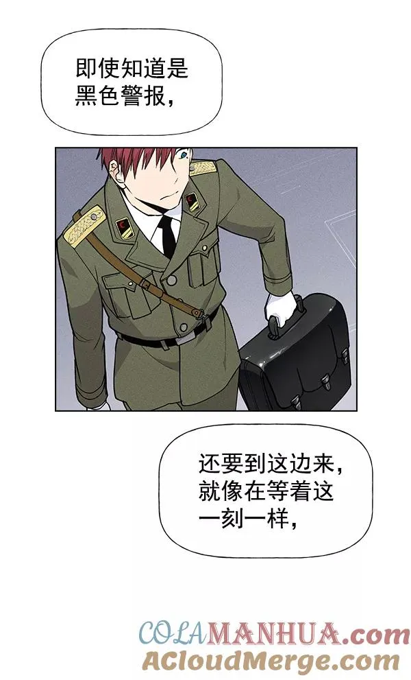 第55话 第70页