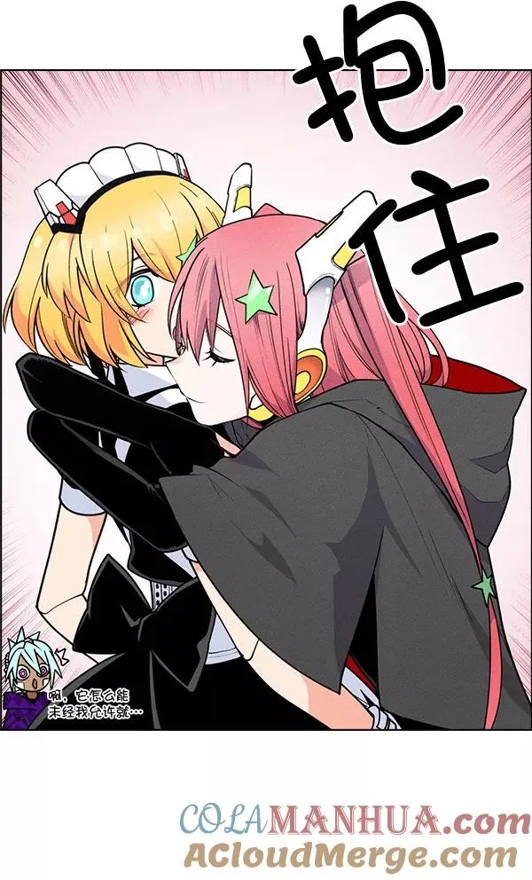第56话 第25页